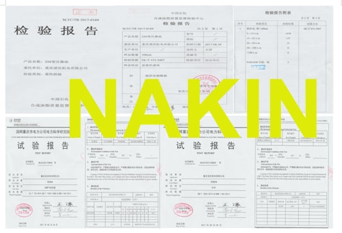 20191115201302-油品檢測報告.jpg