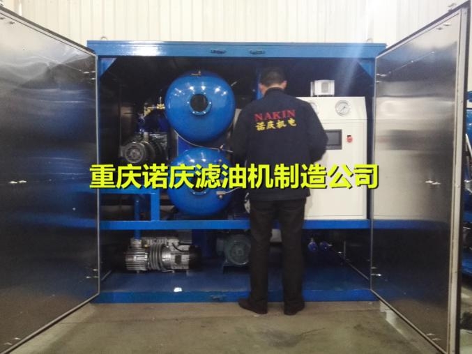 南亞客戶考慮我公司濾油機(jī)生產(chǎn)線